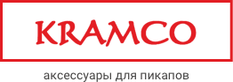 Kramco.ru