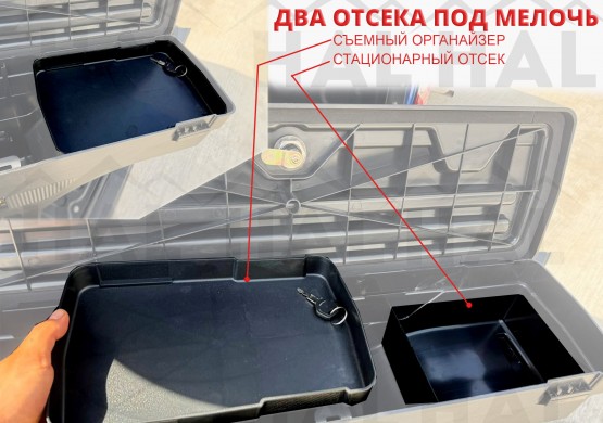 Бокс для пикапа Dongfeng DF6 ПОВОРОТНЫЙ PICKUPBOX (ПРАВЫЙ) 