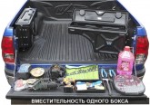 Бокс для пикапа Mercedes X-Class НЕ ПОВОРОТНЫЙ PICKUPBOX (ЛЕВЫЙ) PB100NP